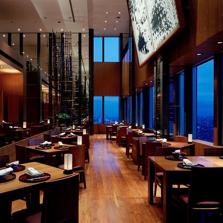 Hotel Park Hyatt Präfektur Tokio Restaurant foto